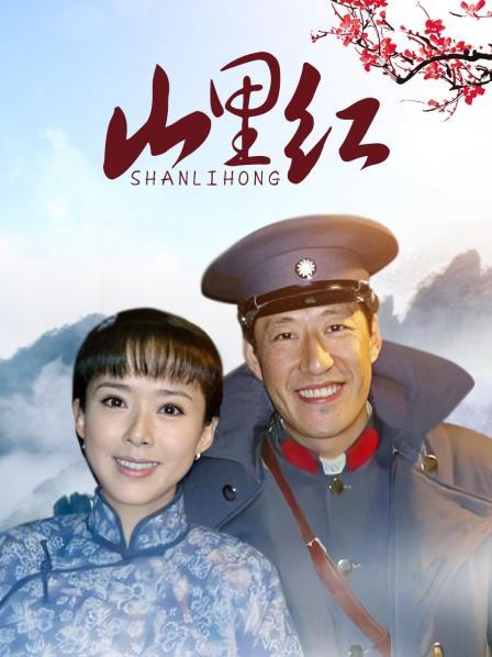 微密圈人气女神-陈佩奇-2.10最新-天台叉腿  原版（21P,102M）